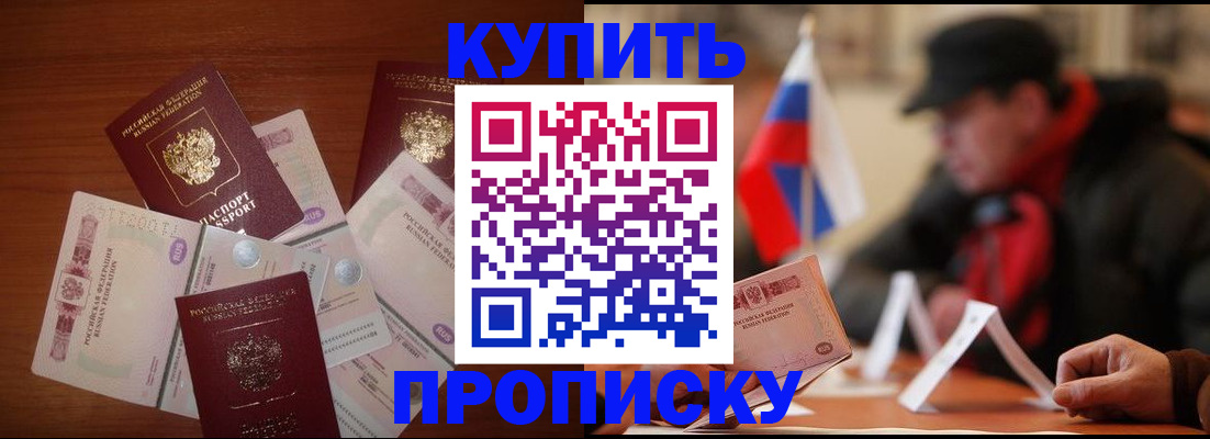 регистрация в Венёве